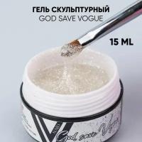 Гель скульптурный с блестками God save vogue