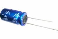 Электролитический конденсатор JB Capacitors Ecap |к50-35|