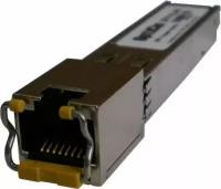 Трансивер MTB-RJ 10GBASE-T SFP+ Copper RJ45 Transceiver