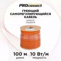 Саморегулируемый греющий кабель 10MSR-PF (10Вт/1м), 100М Proconnect