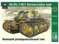 Сборная модель Немецкий разведывательный танк SdKfz.140/1 (1/35)