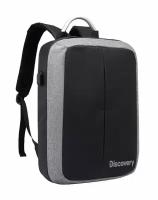 Рюкзак городской Daily Backpack DС-RL5