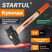 Кувалда 9 кг с деревянной рукояткой STARTUL "MASTER"