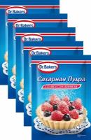 Dr.Bakers Пудра сахарная со вкусом ванили, 80 г, 5 уп