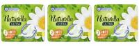 NATURELLA Гигиенические прокладки Ultra Camomile Normal Plus Single на каждый день,3шт. x 9шт