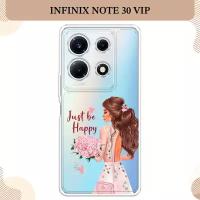 Силиконовый чехол "Just be Happy" на Infinix Note 30 VIP / Инфиникс Нот 30 VIP, прозрачный