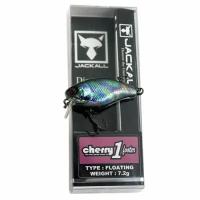 Воблер JACKALL CHERRY 1 FOOTER 46F 7.2g цвет UL TAMAMUSHI