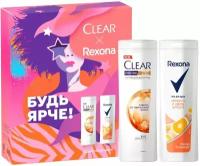 Подарочный набор Clear + Rexona Шампунь Защита от выпадения волос 200мл и Гель для душа Заряд цитруса 200мл