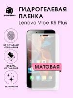 Гидрогелевая защитная пленка для смартфона Lenovo Vibe K5 Plus