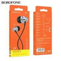 Гарнитура вакуумная BOROFONE BM70 Metall Gray