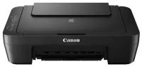 МФУ струйное Canon PIXMA MG2545S 0727C041