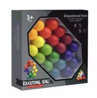 Детская развивающая игрушка Молекулы, цветные шарики Радуга
