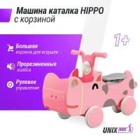 Машинка - каталка для детей с корзиной для игрушек UNIX Kids Hippo, для дома и улицы, от 1 года, 31х68x26 см, розовый