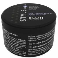 Ollin Матовый воск для волос сильной фиксации Professional Style Strong Hold Matte Wax 50 гр