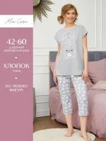 Домашний комплект женский Mia Cara SS23WJ353 Sweety Wink серый меланж кошечки р.46-48