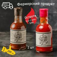 Пюре 2 шт. по 200 мл из перцев-суперхотов capsicum chinense от КФХ Кузнецов Н.В. (цвета: шоколад, красный))