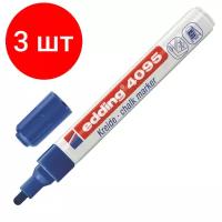 Комплект 3 штук, Маркер меловой Edding E-4095 chalk marker синий_003