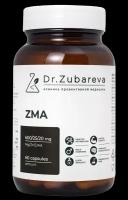 ZMA Цинк (25 мг)+магний (600 мг) +вит. В, 60 капсул, Dr. Zubareva