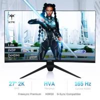 27" Монитор KTC H27S17, HVA, 165Hz, 2560x1440, черный