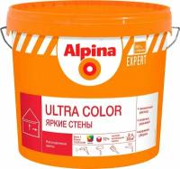 Краска интерьерная Alpina Ultra База 1 белая 9 л