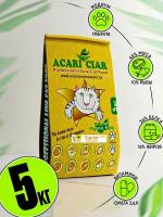 Сухой корм Acari Ciar A'cat Starter Maine-Coon 5 кг для котят и кошек породы Мейн-Кун в период беременности и лактации
