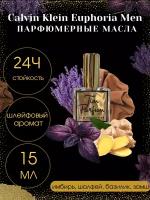 Масленые духи Tim Parfum Euphoria Men, мужской аромат, 15мл