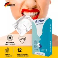 Презервативы Duplex тонкие латексные Классические Classic контрацептивы с гелем смазкой для секса, подарок для женщин, товар для взрослых 18+,12 шт