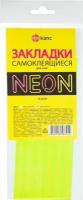 Закладка самоклеящиеся для книг,прямые,наб.6 шт,350мкм,желтый neon,2921-912