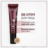 LIMONI Тональный BB крем для лица увлажнение и омоложение Корея/ Snail Repair Blemish Balm тон 02, 15 мл