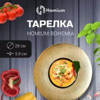 Тарелка Homium Bohemia, золото/черный, D28см (Bohemia02)