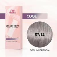 Wella SHINEFINITY 07/12 Гель-крем Cool Mushroom 60 мл