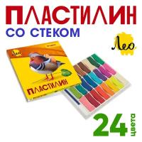 Пластилин 24 цвета "Лео" "Ярко" классический LBMC-0124 480 г (в картонной упаковке)