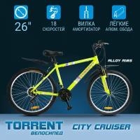 Велосипед TORRENT City Cruiser (рама сталь 18", внедорожный, 18 скоростей, колеса 26д.)