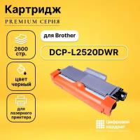 Картридж DS DCP-L2520DWR