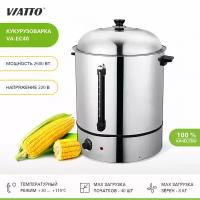 Пароварка для кукурузы Viatto VA-EC40 157830 нерж.сталь