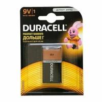 Батарейка Duracell 9V/9LF22/9LR61/MN1604/Крона