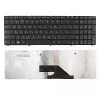 Asus Клавиатура Asus K75V K75VD K75A K75VJ K75VM S56 U57 R500 R700Vj K55XI K55N U57A