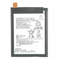 Аккумуляторная батарея LIS1593ERPC для SONY E6653 Z5/E6683 Z5 Dual