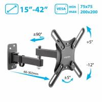 Кронштейн для телевизора настенный наклонно-поворотный KROMAX CORBEL-5 / до 42 дюймов / vesa 200x200