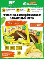 Bombbar, Готовые протеиновые панкейки Protein Pancake, 9шт по 40г (Банановый крем)