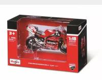 Мотоцикл Maisto Ducati Desmosedici GP 2021 1:18 39360