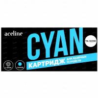 Картридж лазерный Aceline NS-TK5220C (TK-5220C) синий, с чипом, совместим для KYOCERA Ecosys M5521cdn/M5521cdw/P5021cdn/P5021cdw