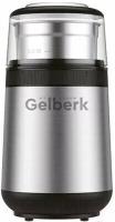 GELBERK GL-CG550 15448