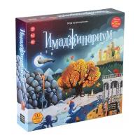 Настольная игра Cosmodrome Games Имаджинариум 11664