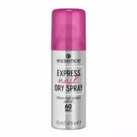 Экспресс-сушка лака для ногтей ESSENCE EXPRESS NAIL DRY SPRAY