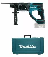 Аккумуляторный перфоратор 3-х режимный SDS+ Makita DHR202ZK (18V, Li-Ion) (без зу и акб)