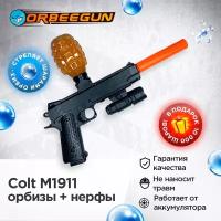 Детский орбиз пистолет Colt M1911 + нерфы, черный