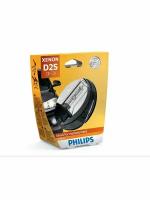 Ксеноновая лампа Philips D2S 35W Xenon Vision (S1) 1шт QR подлинности 85122VIS1