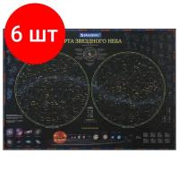 Комплект 6 шт, Карта "Звездное небо и планеты" 101х69 см, с ламинацией, интерактивная, европодвес, BRAUBERG, 112370