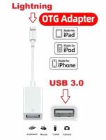 Адаптер OTG с кабелем Lightning - USB 3.0 для iPhone, iPad